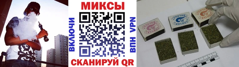 БУТИРАТ бутандиол  сколько стоит  Теберда 