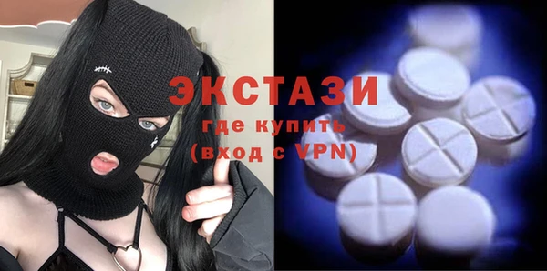 не бодяженный Струнино