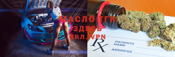 не бодяженный Струнино