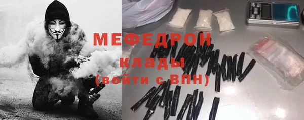 кокаин VHQ Ступино