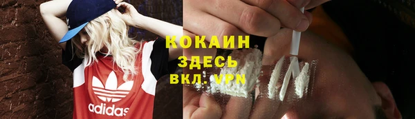jwh Зеленодольск