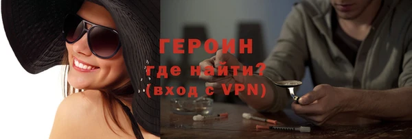 а пвп мука Зерноград