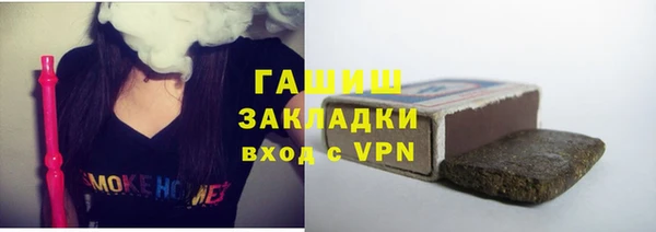 не бодяженный Струнино