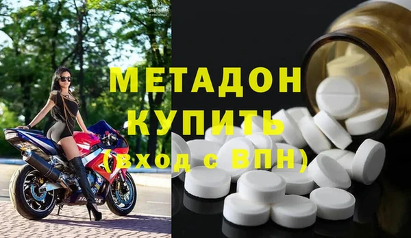 jwh Зеленодольск