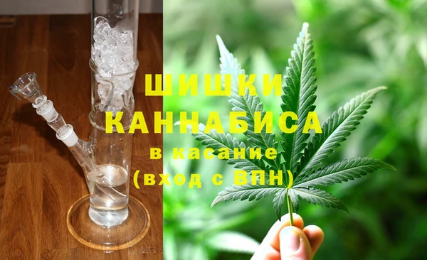 не бодяженный Струнино