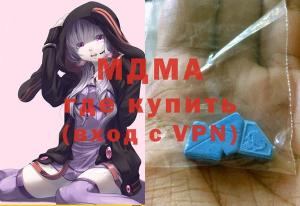 прущая мука Зеленокумск