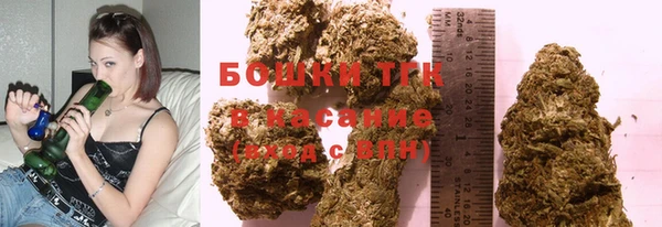 прущая мука Зеленокумск