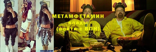 а пвп мука Зерноград