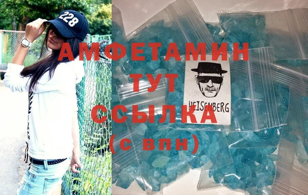 jwh Зеленодольск