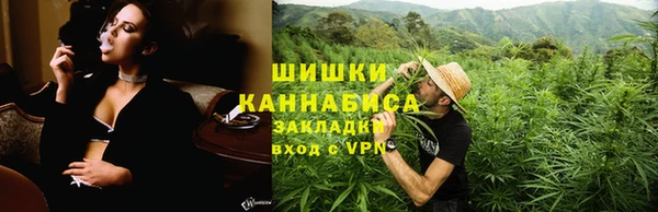 jwh Зеленодольск