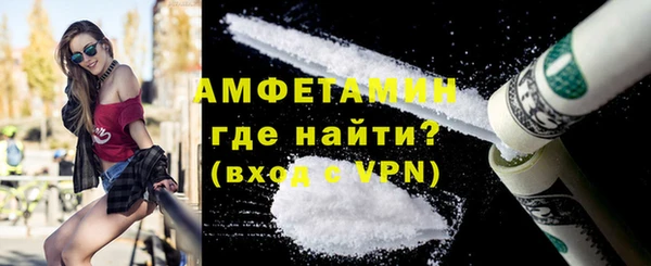 не бодяженный Струнино
