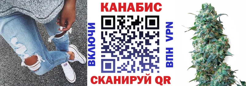 Шишки марихуана MAZAR  Теберда 